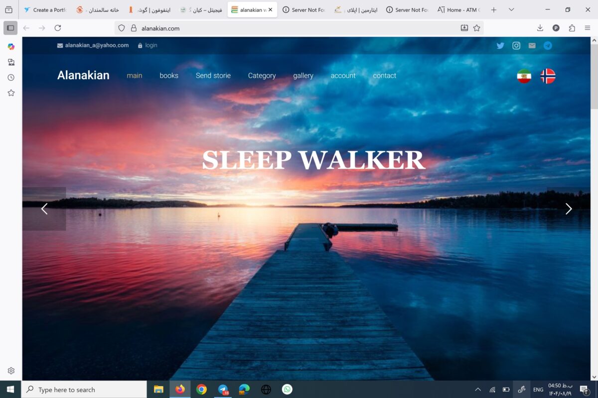 poya amiri work sample . web design work sample , europe